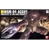 [HÀNG CÓ SẴN] BANDAI Mô hình lắp ráp 1/144 HGUC ACGUY