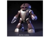 [HÀNG CÓ SẴN] BANDAI Mô hình lắp ráp 1/144 HGUC ACGUY