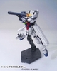[HÀNG SẴN] BANDAI MÔ HÌNH LẮP RÁP 1/144 HGUC GUNDAM X DIVIDER CHÍNH HÃNG