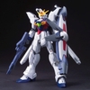 [HÀNG SẴN] BANDAI MÔ HÌNH LẮP RÁP 1/144 HGUC GUNDAM X DIVIDER CHÍNH HÃNG