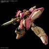 [HÀNG SẴN] BANDAI MÔ HÌNH LẮP RÁP HG 1/144 MESSER TYPE-M01 (GAWMAN USE) CHÍNH HÃNG