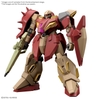 [HÀNG SẴN] BANDAI MÔ HÌNH LẮP RÁP HG 1/144 MESSER TYPE-M01 (GAWMAN USE) CHÍNH HÃNG