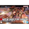 [HÀNG SẴN] BANDAI MÔ HÌNH LẮP RÁP HG 1/144 MESSER TYPE-M01 (GAWMAN USE) CHÍNH HÃNG