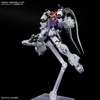 [HÀNG SẴN] BANDAI MÔ HÌNH LẮP RÁP HG 1/144 GUNDAM SANDROCK CUSTOM EW CHÍNH HÃNG