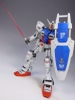 [HÀNG SẴN] BANDAI MÔ HÌNH LẮP RÁP MG 1/100 GUNDAM GP01 CHÍNH HÃNG