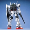 [HÀNG SẴN] BANDAI MÔ HÌNH LẮP RÁP MG 1/100 GUNDAM GP01 CHÍNH HÃNG