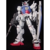 [HÀNG SẴN] BANDAI MÔ HÌNH LẮP RÁP MG 1/100 GUNDAM GP01 CHÍNH HÃNG