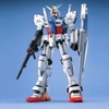 [HÀNG SẴN] BANDAI MÔ HÌNH LẮP RÁP MG 1/100 GUNDAM GP01 CHÍNH HÃNG