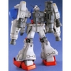 [HÀNG SẴN] BANDAI MÔ HÌNH LẮP RÁP MG 1/100 GUNDAM GP02A CHÍNH HÃNG