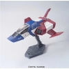 [HÀNG SẴN] BANDAI MÔ HÌNH LẮP RÁP 1/35 FF-X7 CORE FIGHTER CHÍNH HÃNG