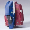 [HÀNG SẴN] BANDAI MÔ HÌNH LẮP RÁP 1/35 FF-X7 CORE FIGHTER CHÍNH HÃNG
