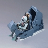 [HÀNG SẴN] BANDAI MÔ HÌNH LẮP RÁP 1/35 FF-X7 CORE FIGHTER CHÍNH HÃNG