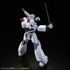 [HÀNG SẴN] BANDAI MÔ HÌNH LẮP RÁP RG 1/48 AV-98Plus (INGRAM PLUS) CHÍNH HÃNG