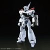 [HÀNG SẴN] BANDAI MÔ HÌNH LẮP RÁP RG 1/48 AV-98Plus (INGRAM PLUS) CHÍNH HÃNG