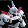 [HÀNG SẴN] BANDAI MÔ HÌNH LẮP RÁP RG 1/48 AV-98Plus (INGRAM PLUS) CHÍNH HÃNG