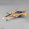 [HÀNG SẴN] BANDAI MÔ HÌNH LẮP RÁP HG 1/100 VF-31E SIEGFRIED (CHUCK MUSTANG USE) CHÍNH HÃNG