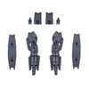 [HÀNG SẴN] BANDAI PHỤ KIỆN 30MM 1/144 MULTI BOOSTER UNIT CHÍNH HÃNG