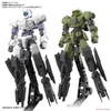 [HÀNG SẴN] BANDAI PHỤ KIỆN 30MM 1/144 MULTI BOOSTER UNIT CHÍNH HÃNG