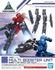 [HÀNG SẴN] BANDAI PHỤ KIỆN 30MM 1/144 MULTI BOOSTER UNIT CHÍNH HÃNG