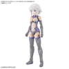 [HÀNG SẴN] BANDAI PHỤ KIỆN 30MS OPTION BODY PARTS TYPE A02 [COLOR A] CHÍNH HÃNG