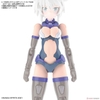 [HÀNG SẴN] BANDAI PHỤ KIỆN 30MS OPTION BODY PARTS TYPE A02 [COLOR A] CHÍNH HÃNG