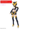 [HÀNG SẴN] BANDAI PHỤ KIỆN 30MS OPTION PARTS SET 28 (ACTION WEAR ALPHA) [COLOR A] CHÍNH HÃNG