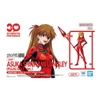 [HÀNG SẴN] BANDAI MÔ HÌNH LẮP RÁP 30MP ASUKA SHIKINAMI LANGLEY (PLUG SUIT Ver.) CHÍNH HÃNG