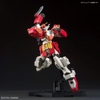 HÀNG SẴN - BANDAI Mô Hình Lắp Ráp HGAC 1/144 GUNDAM HEAVYARMS
