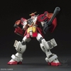 HÀNG SẴN - BANDAI Mô Hình Lắp Ráp HGAC 1/144 GUNDAM HEAVYARMS