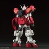 HÀNG SẴN - BANDAI Mô Hình Lắp Ráp HGAC 1/144 GUNDAM HEAVYARMS