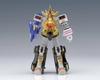 [HÀNG ĐẶT TRƯỚC] BANDAI MÔ HÌNH LẮP RÁP SMP GAO KING