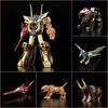[HÀNG ĐẶT TRƯỚC] BANDAI MÔ HÌNH LẮP RÁP SMP GAO GOD