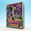 [HÀNG ĐẶT TRƯỚC] BANDAI MÔ HÌNH LẮP RÁP SMP GAO HUNTER