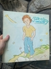 Đĩa than cũ Leo Sayer – Just A Boy