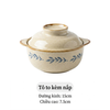 Thố to kèm nắp 16.5cm