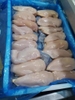 Ức Gà Bello Bazil thùng 15kg