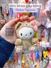 Teddy Bear Keychain