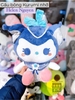 Medium Kurumi Teddy Bear