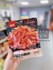 MOKI Spicy Skewers Assorted Pack 65G
