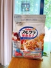CALBEE WHITE CEREAL - LOW SUGAR, DIET WEIGHT LOSS PACK 600G (EXP 10.8.2024)