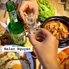 Korean Fruit Soju Various Types Bottle 360ml