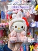 Teddy Bear Keychain
