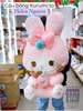 KURUMI TO Stuffed Bear
