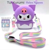 KURUMI BAG
