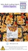 (GRILLED PORK TAIL WITH BARO ONION 300G PACK (FROZEN STORAGE) (ONLY SOLD AT COUNTER)