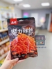 MOKI Spicy Skewers Assorted Pack 65G