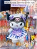 SANRIO BEADED KEYCHAIN