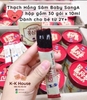 Korean Red Ginseng Jelly Sanga (2Y+) (EXP 09.03.2026)
