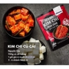 COMPLETE KIMCHI SEASONING SALT - GUNGON PACK 60G