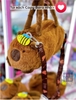 SMALL CAPYBARA BAG